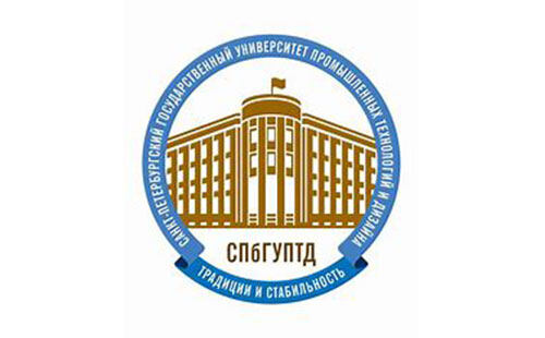 圣彼得堡国立工业技术与设计大学