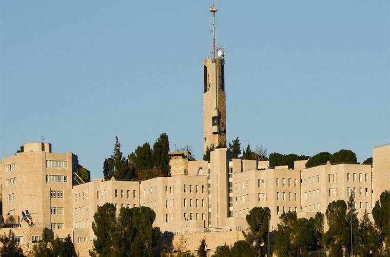 以色列希伯来大学